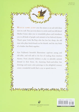 A Child's Book of Poems